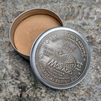 ByFashion.ru - Набор Saponificio Varesino Morado: мыло для бритья (150 гр) и бальзам после бритья (125 мл)